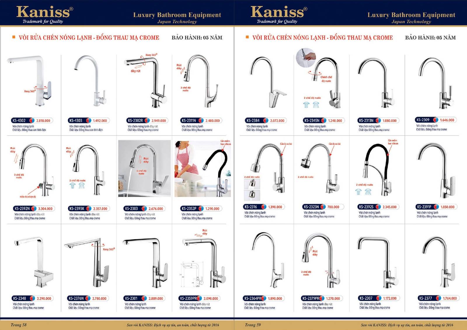 Catalogue và Bảng giá Thiết bị vệ sinh KANISS mới nhất /Page 30